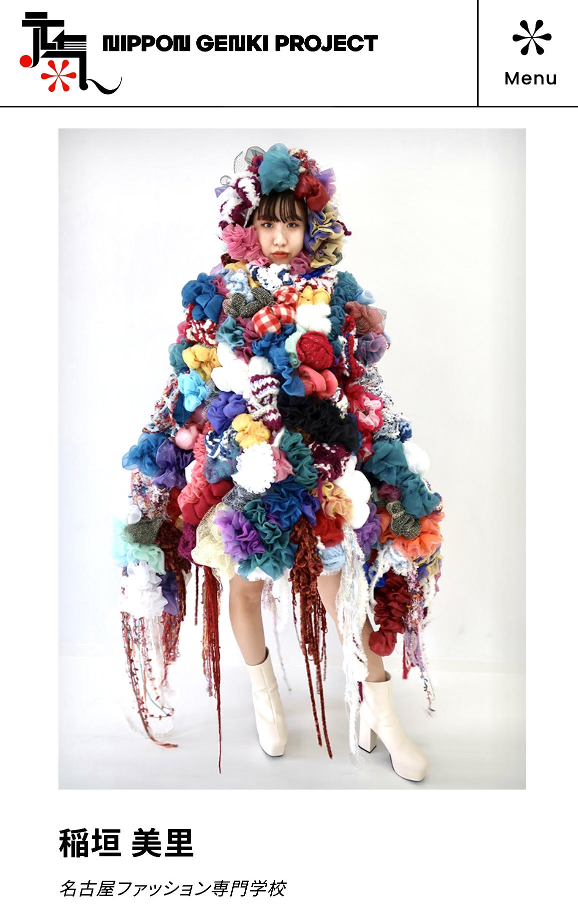 山本寛斎 メッシュ チュール パワーネット ペイズリー  ハイネック トップス 山本寛斎 メッシュ チュール パワーネット ペイズリー ハイネック